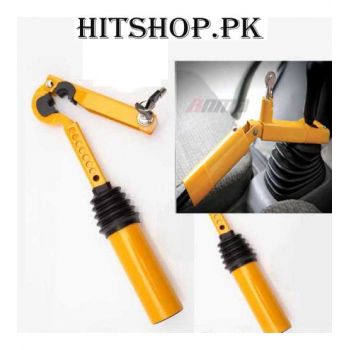 Car Anti-Thelft Gear Shift Hand Brake Lock - Car Accessories - Best Price in Pakistan - HitShop.pk